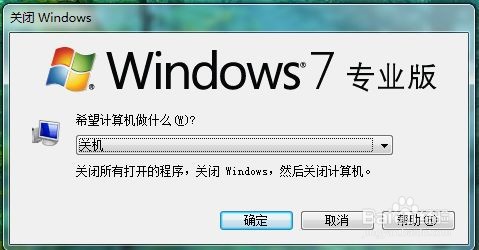 Excel：小小的F4大大的功能