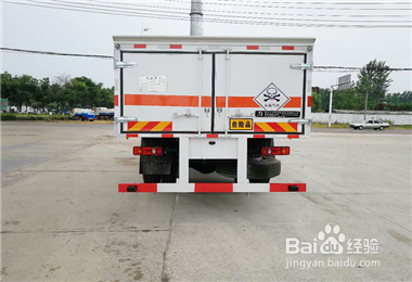 有毒气体厢式运输车是几类？