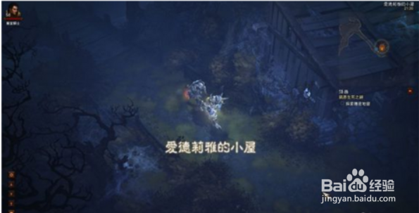 暗黑3彩虹关攻略