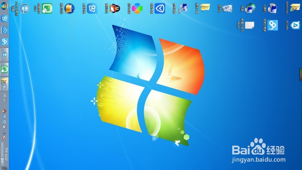 屏幕旋转咋恢复