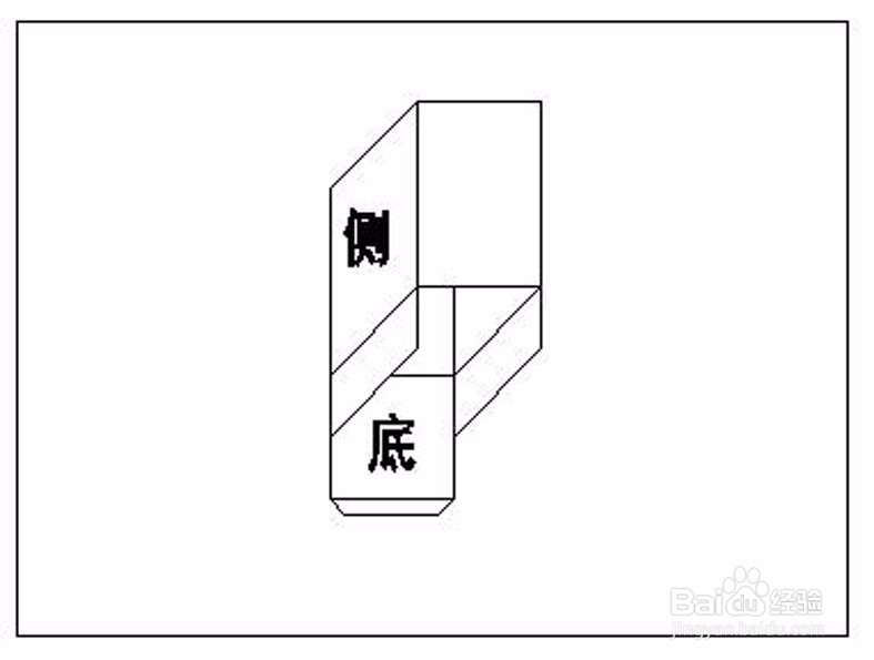 如何DIY自制文具