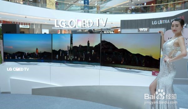 高端电视如何跨越新视界？