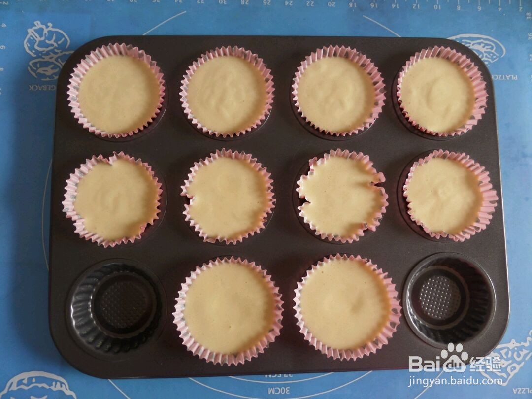 杯子蛋糕的做法