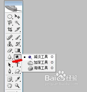 PS真人图转换简单手绘形图的做法