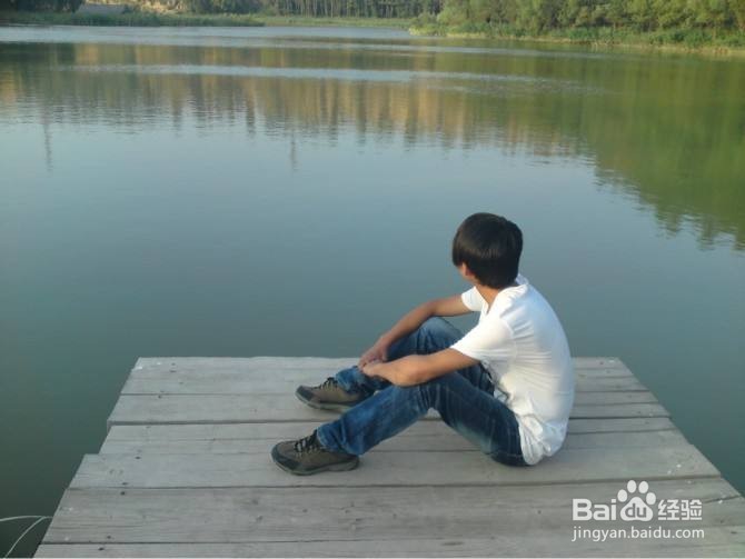 心情不好时怎么排解