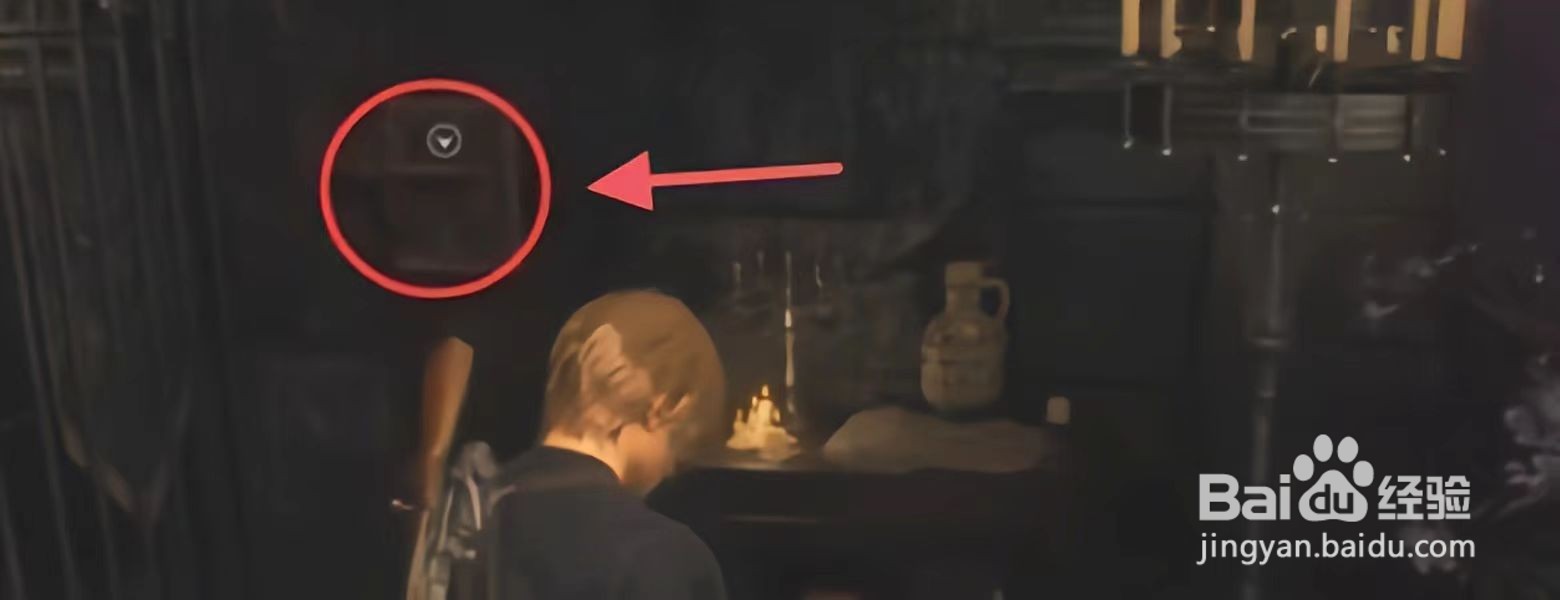 生化危机4教堂怎么去