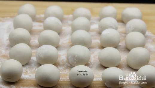 闹元宵-----红豆汤圆