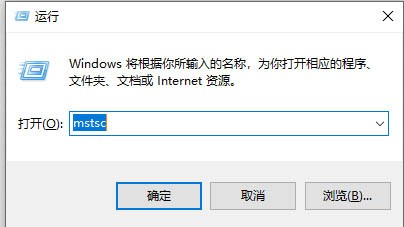电脑一直正在注销关不了机怎么办?