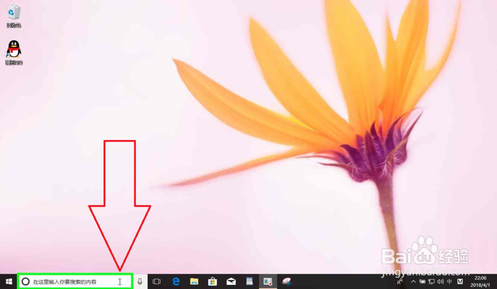 电脑下载 Windows 10立即下载工具升级这台电脑
