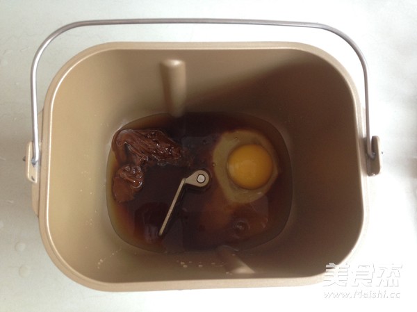 红糖核桃葡萄干吐司