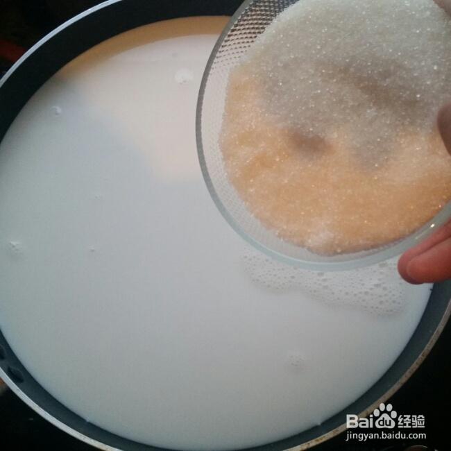 小白也能做炼乳