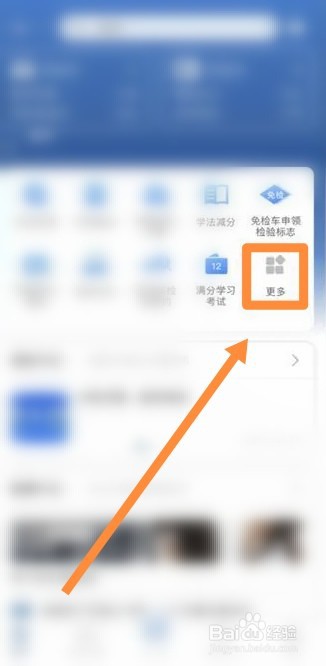 车牌不见了怎么办怎样补办车牌