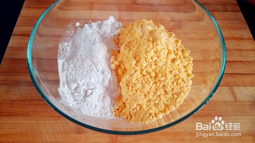 榨菜杂粮窝窝头的做法