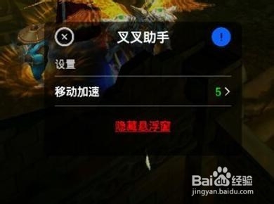 太极熊猫副本攻略 免伤装备搭配选择攻略