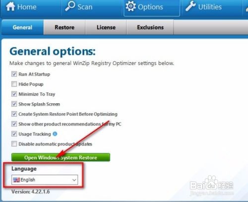 WinZip Registry Optimizer如何更改为中文界面