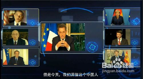 让自己的照片出现在电影中(照片变电影)