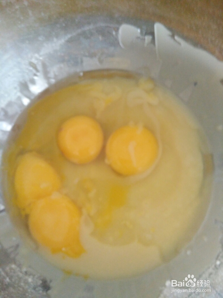 妈妈教我做的炼乳纸杯蛋糕
