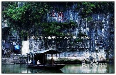 百色到张家界自驾游