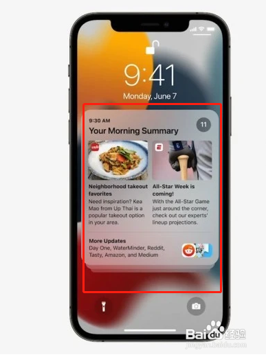 苹果ios15怎么开启定时摘要推送?