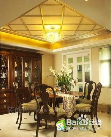 大地十二城+格调竹境+名都公寓小区装修经验