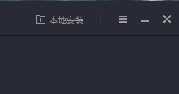 王牌战士PC版怎么设置内存