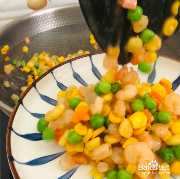 玉米豌豆炒虾仁的做法