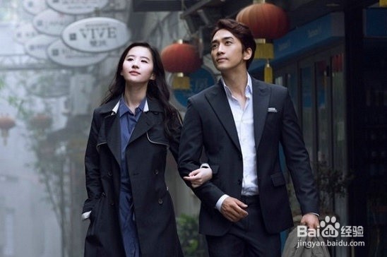 宋承宪刘亦菲分手? 网友:我希望是真的!