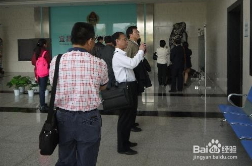 在职如何提取公积金