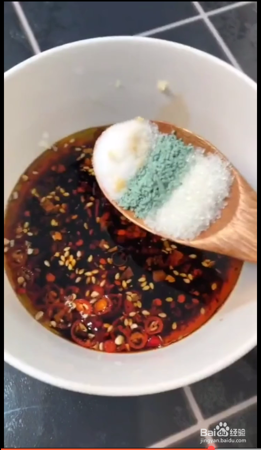 如何制作凉粉