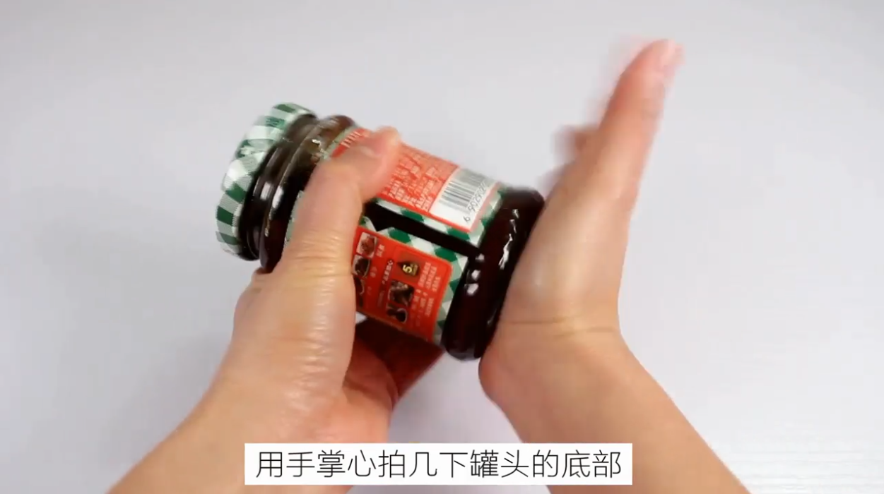如何快速开罐头