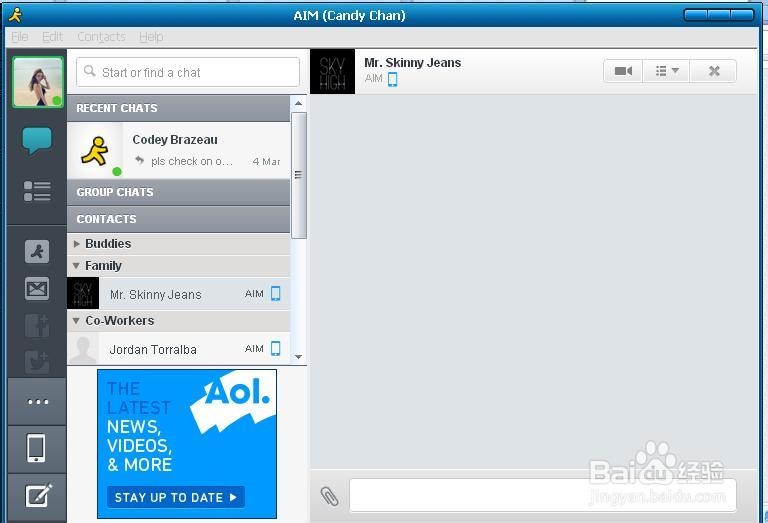如何用AIM发短信给老外?
