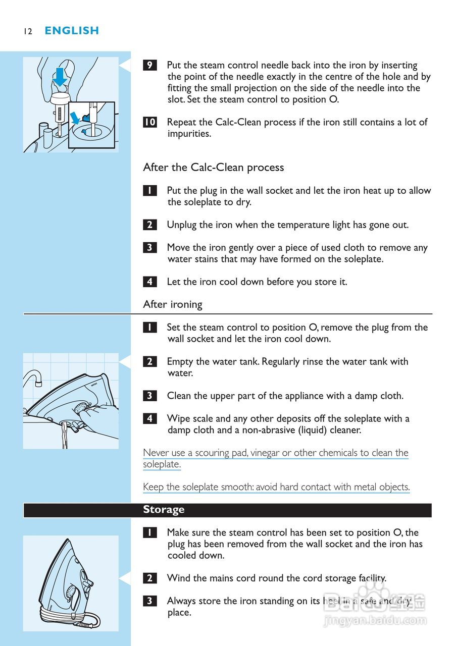 PHILIPS GC2020电熨斗使用说明书:[2]