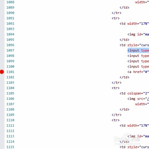 csc联合培养录取结果