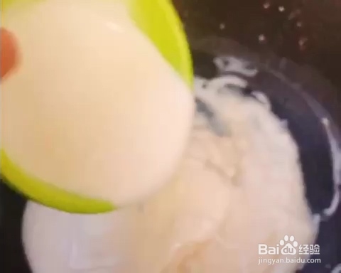 好吃不腻的烤酸奶