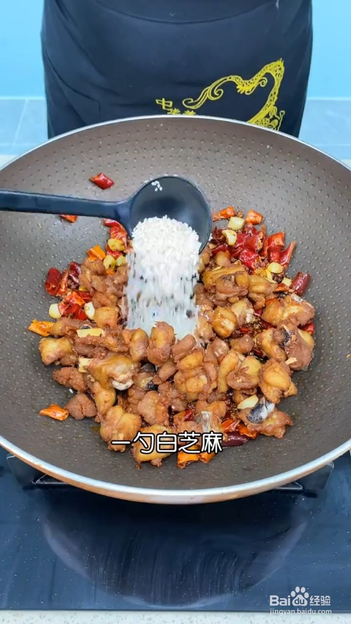 怎么做干锅鸡