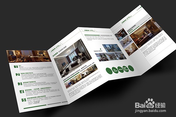 从事平面设计需要哪些能力？