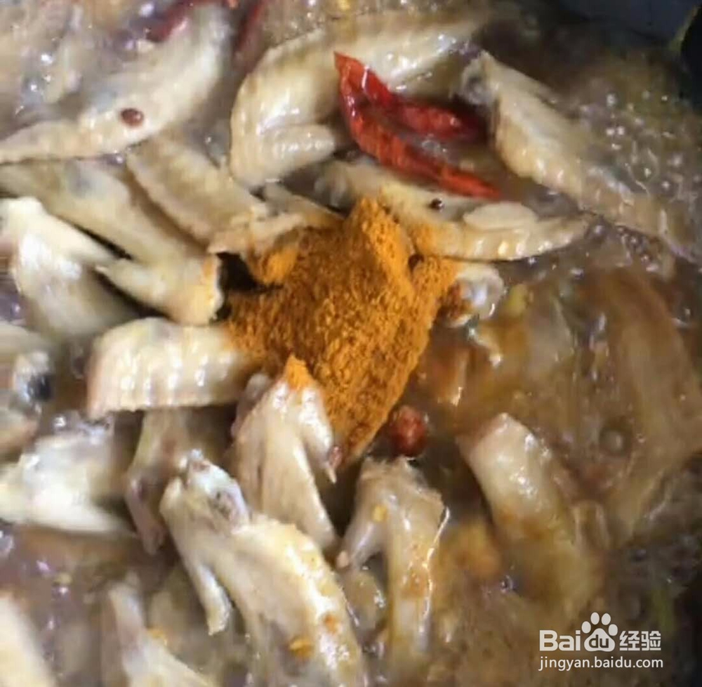 鸡翅尖家庭做法