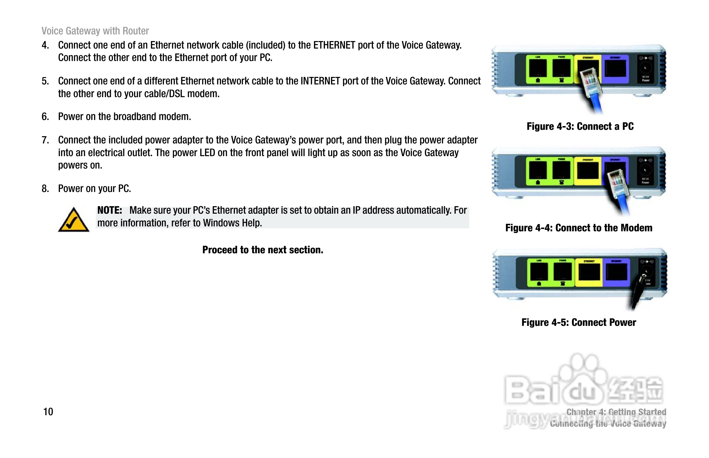思科交换机SPA3102型使用说明书:[2]