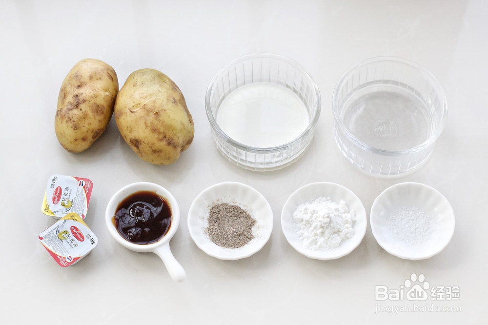 带你做黑椒土豆泥