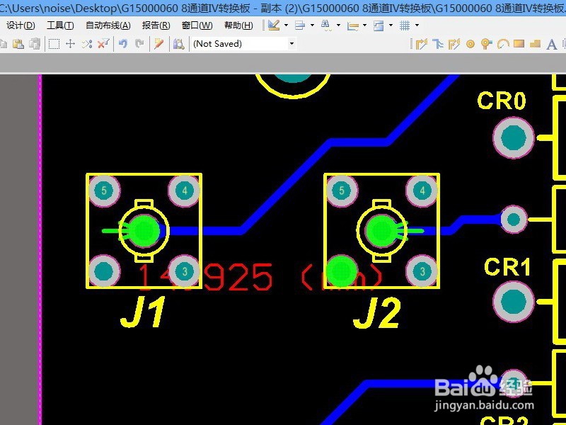 AD-DXP进行测量的四种办法