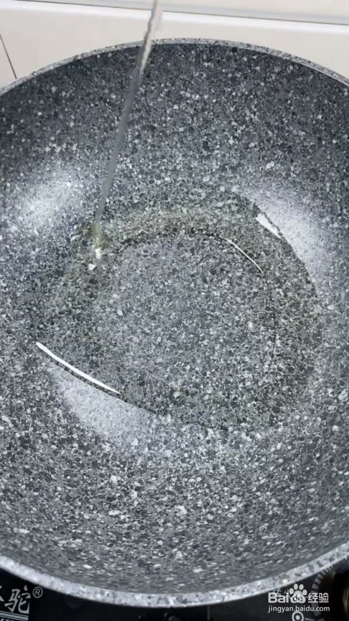 怎么做炒荷包蛋