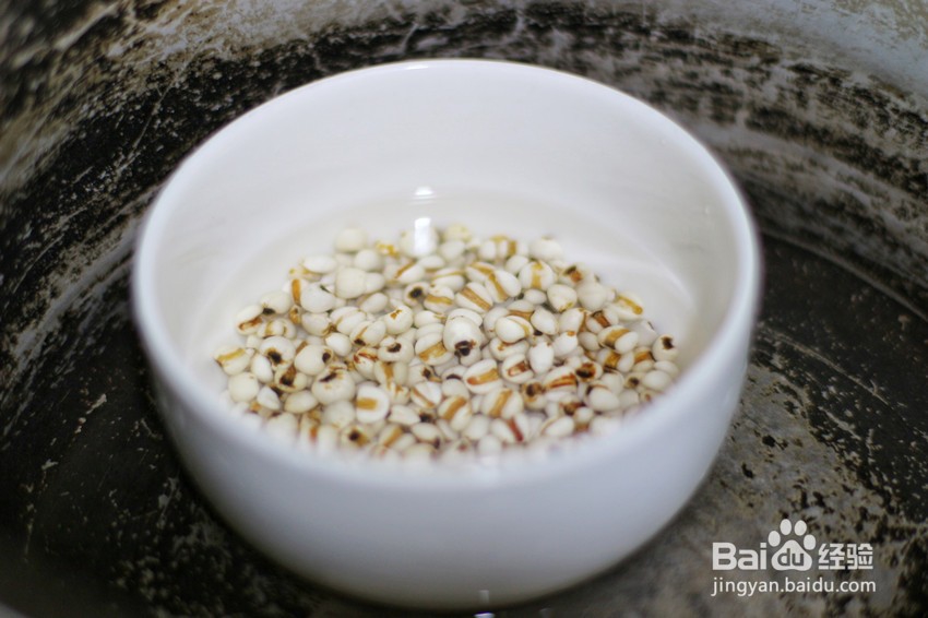 抹茶薏仁奶茶