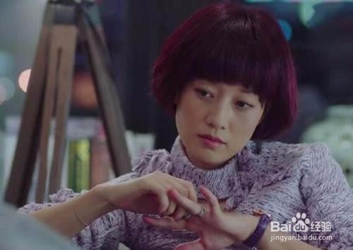 婚姻关系如何维系