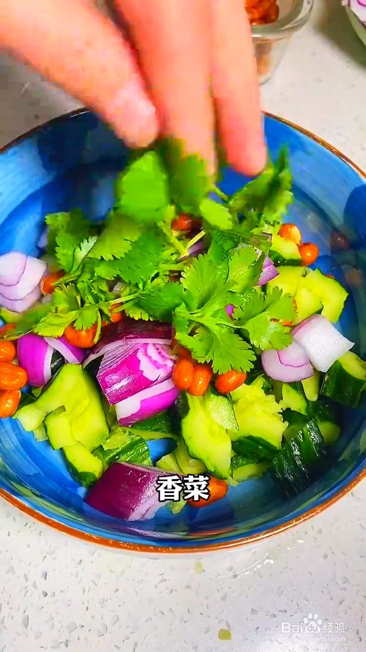 如何制作刀拍黄瓜
