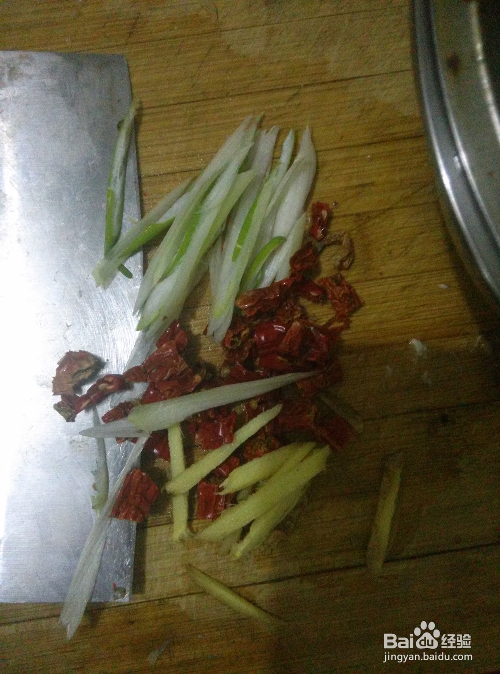 蘑菇小鸡的简单做法