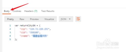 6834ecc4ec995943eb31e94895425d6b05d1048b.jpg?x-bce-process=image%2Fresize%2Cm_lfit%2Cw_500%2Climit_1%2Fformat%2Cf_jpg%2Fquality%2Cq_80