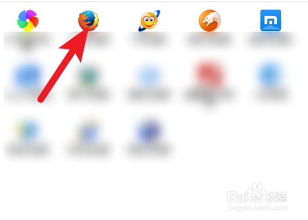 火狐浏览器打不开百度