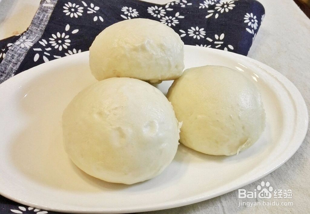 女性皮肤暗沉该如何调节?