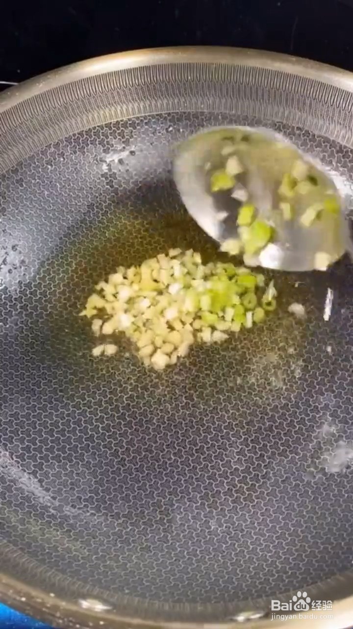 怎么做糖醋茄子