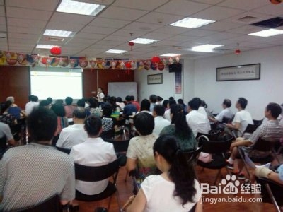 股市真规则:怎样开立股票交易帐户?